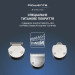 Тример Rowenta TN9730E0