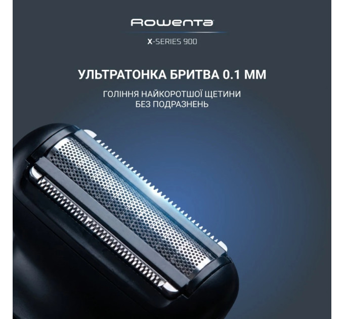 Тример Rowenta TN9730E0