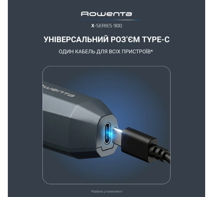 Тример Rowenta TN9730E0
