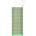 Xiaomi Акустична система Xiaomi Sound Play Green (QBH4433GL)