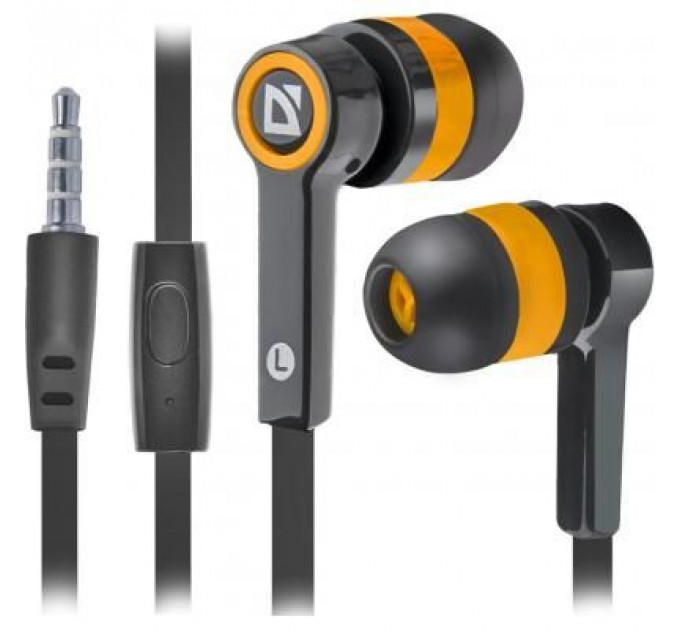 Навушники Defender Pulse 420 Orange (63420)