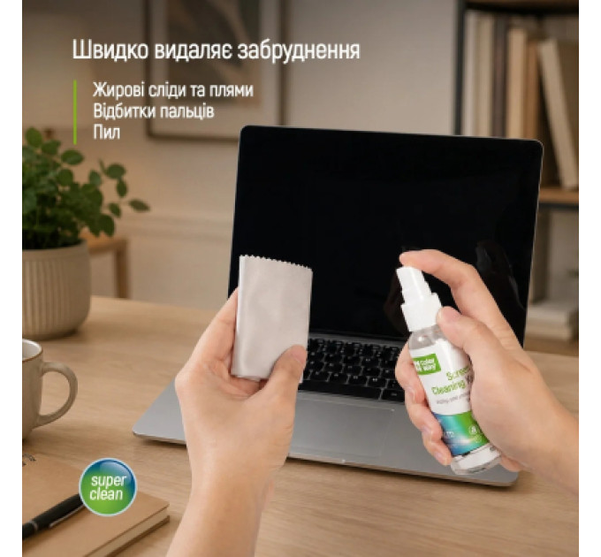ColorWay Спрей для очищення ColorWay Screens Cleaning Kit TV/OLED/LED/LCD 60ML + Microfibre (CW-2615)