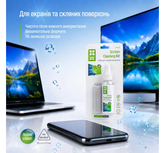 ColorWay Спрей для очищення ColorWay Screens Cleaning Kit TV/OLED/LED/LCD 60ML + Microfibre (CW-2615)