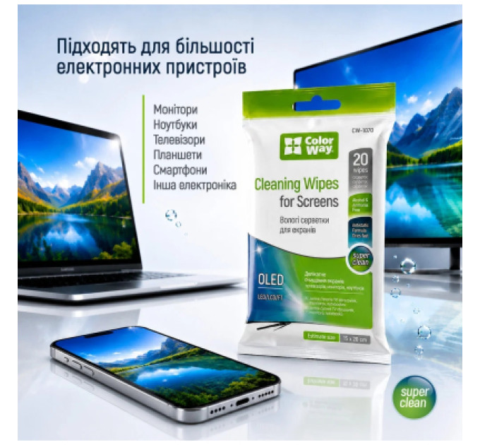 ColorWay Серветки ColorWay для LCD та TFT 20pcs (CW-1070)