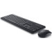 Dell Комплект Dell KM3322W Wireless UA Black (580-AKGK)