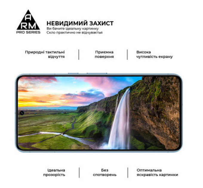 Armorstandart Скло захисне Armorstandart Pro Google Pixel 8 Pro Black (ARM72908)