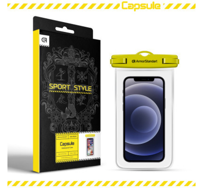 Armorstandart Чохол до мобільного телефона Armorstandart Capsule Waterproof Case Yellow (ARM59234)