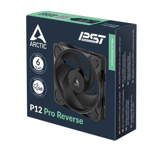 Arctic Набір із трьох вентиляторів для корпусу 120MM P12 PRO REVERSE ACFAN00332A ARCTIC