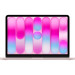 Apple Ноутбук Apple MacBook Neo A3404 (MHFJ4UA/A)