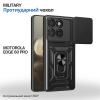 Чохол до мобільного телефона BeCover Military Motorola Edge 60 Pro Black (715527)