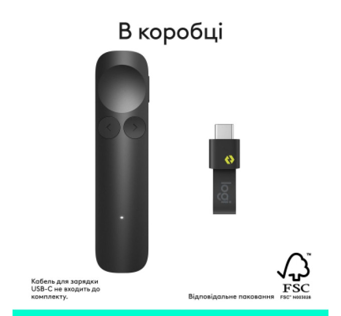 Logitech Презентер Logitech Spotlight 2 Graphite (910-007672)