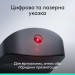 Logitech Презентер Logitech Spotlight 2 Graphite (910-007672)