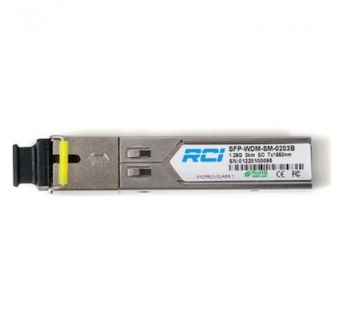 Модуль SFP 1G, 3km, SC, Tx 1550nm RCI (SFP-WDM-SM-0203B)