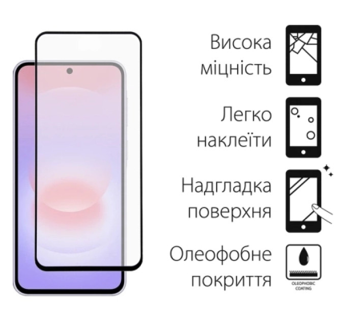 Dengos Чохол до мобільного телефона Dengos Carbon Cover + Glass Samsung Galaxy A37 Black (DG-KM-194)