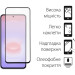 Dengos Чохол до мобільного телефона Dengos TPU Cover + Glass Samsung Galaxy A37 Transparent (DG-KM-197)