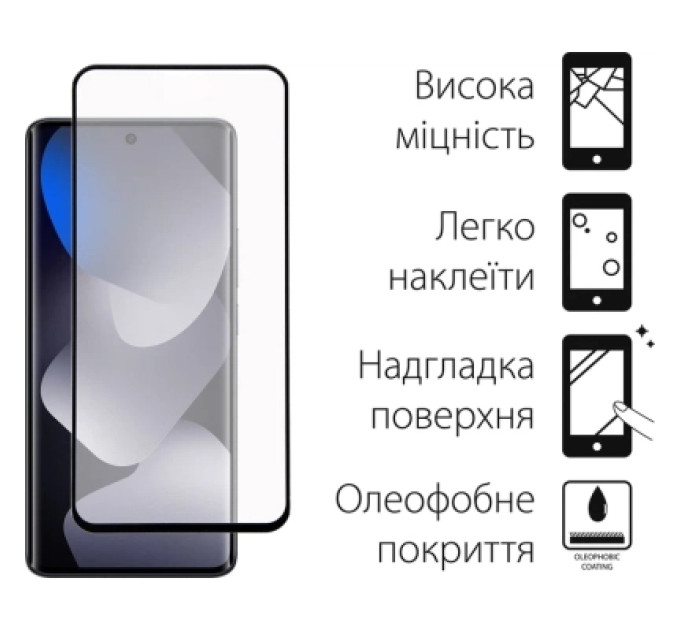 Dengos Чохол до мобільного телефона Dengos Matte Cover + Glass Xiaomi 15T Black (DG-KM-199)