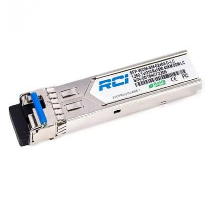 Модуль SFP 1G, 80km, SC, Tx 1490nm RCI (SFP-WDM-SM-0280AD)