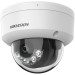 Hikvision IP камера Hikvision DS-2CD1143G2-LIUF Smart Hybrid Light 4МП (4мм)