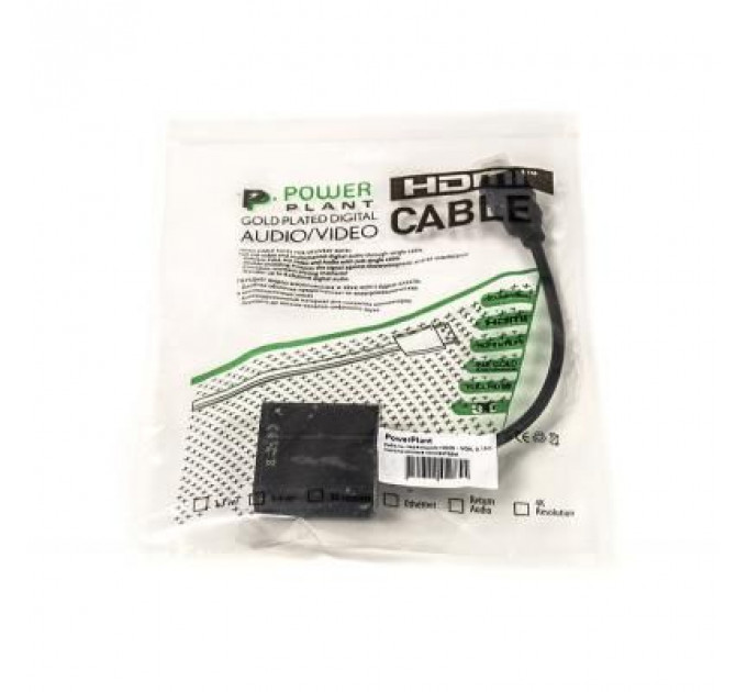 Перехідник HDMI to VGA 0.15m PowerPlant (CA910885)