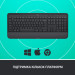 Logitech Клавіатура Logitech Signature K650 USB/Bluetooth UA Graphite (920-010945)