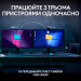 Logitech Комплект Logitech MX Keys S Plus Palmrest Wireless UA Graphite (920-011614)