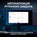 Logitech Комплект Logitech MX Keys S Plus Palmrest Wireless UA Graphite (920-011614)