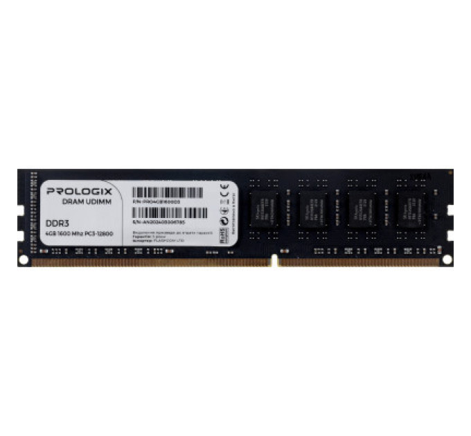 Prologix Модуль пам'яті для комп'ютера DDR3 4GB 1600 MHz Prologix (PRO4GB1600D3)