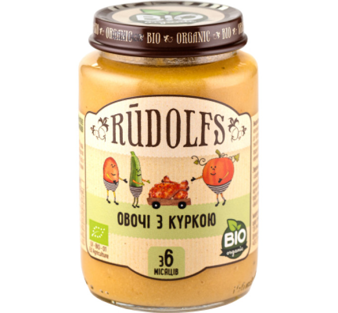 Rudolfs Дитяче пюре Rudolfs Овочі з куркою з 8 місяців 190 г (4751017940549)