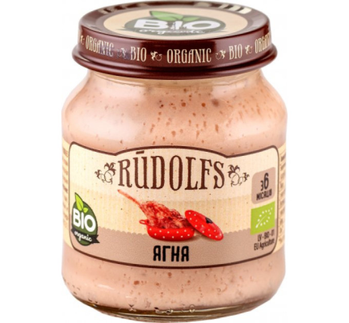 Rudolfs Дитяче пюре Rudolfs Ягня з 6 місяців 120 г (4751017940792)