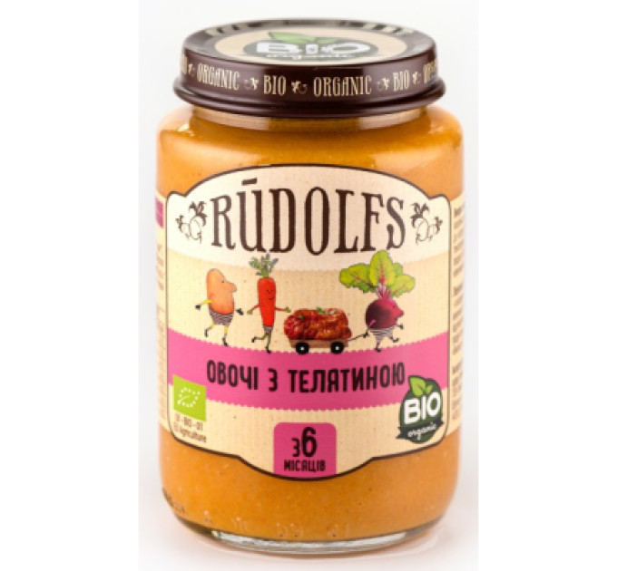 Rudolfs Дитяче пюре Rudolfs Телятина з овочами 190 г (4751017940235)