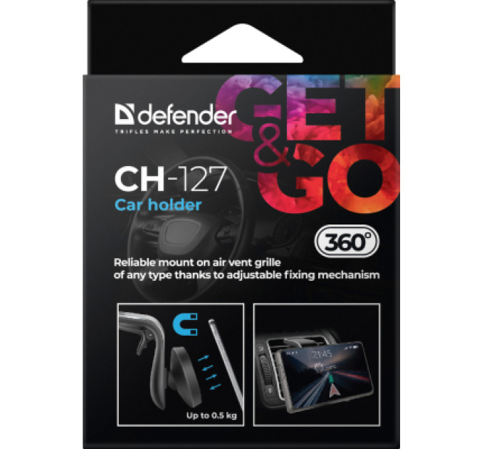 Defender Універсальний автотримач Defender CH-127 магніт, на решітку вентиляції (29127)