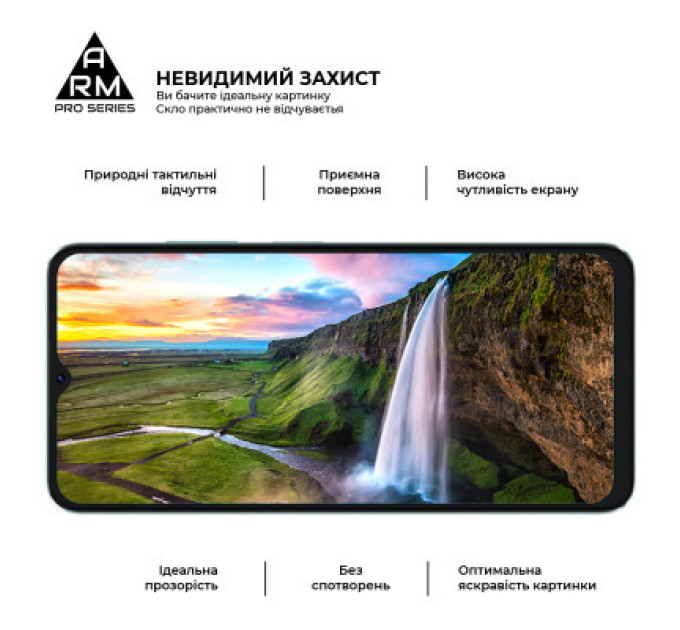 Armorstandart Скло захисне Armorstandart Pro Samsung A55 5G (A556) Black (ARM74348)