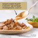 Purina Gourmet Вологий корм для кішок Purina Gourmet Gold. Соус Де-Люкс з куркою 85 г (7613036705103)