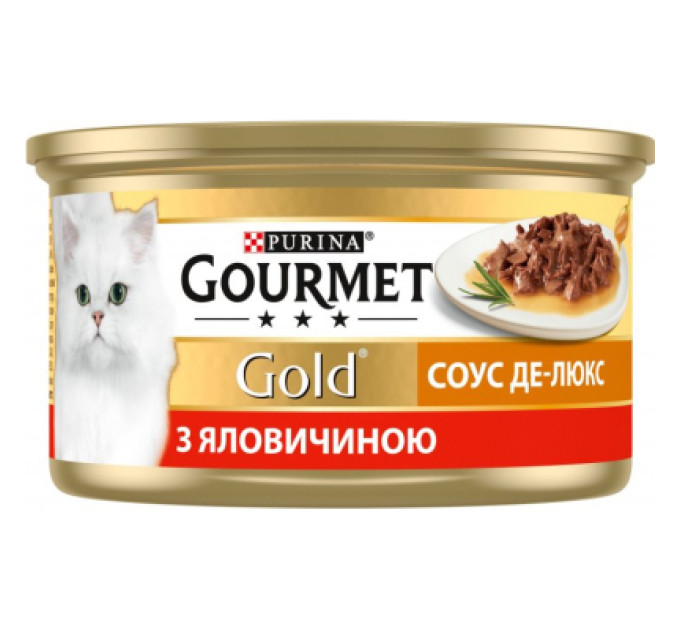 Purina Gourmet Вологий корм для кішок Purina Gourmet Gold. Соус Де-Люкс з яловичиною 85 г (7613036705134)