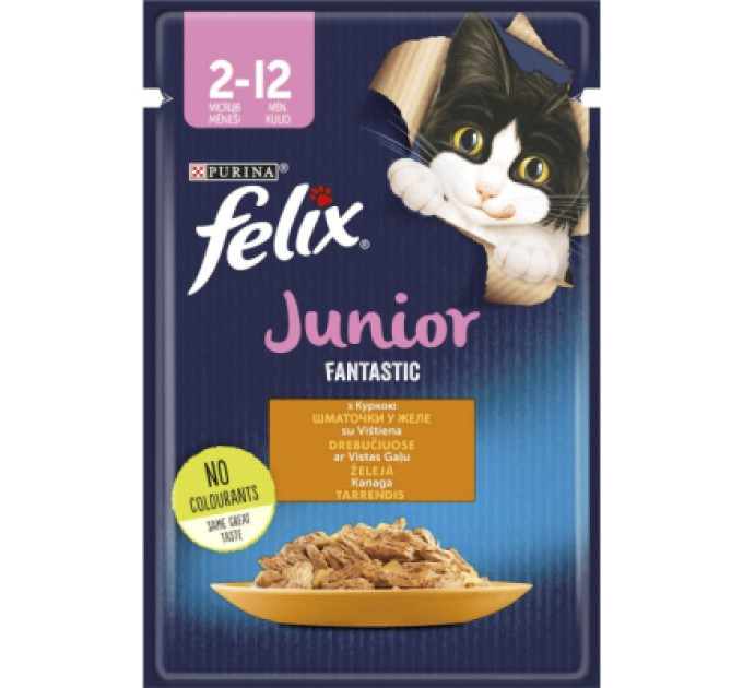 Purina Felix Вологий корм для кішок Purina Felix Fantastic Junior з куркою в желе 85 г (7613039832189)