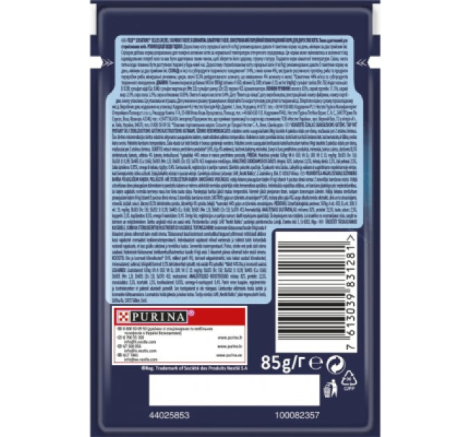 Purina Felix Вологий корм для кішок Purina Felix Sensations Jellies з качкою та шпинатом у желе 85 г (7613039831281)