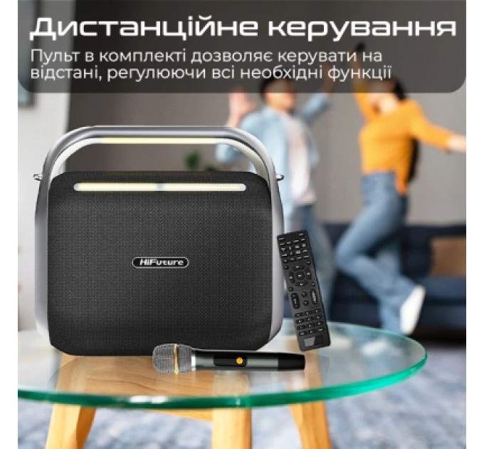 HIFuture Акустична система HiFuture Musicbox 200 Black (musicbox200.black)