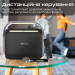 HIFuture Акустична система HiFuture Musicbox 200 Black (musicbox200.black)