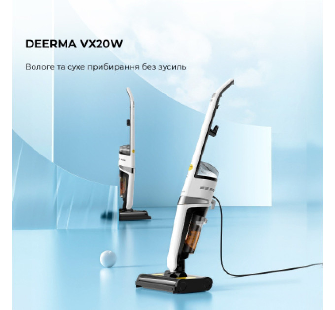 Deerma Пилосос Deerma DEM-VX20W