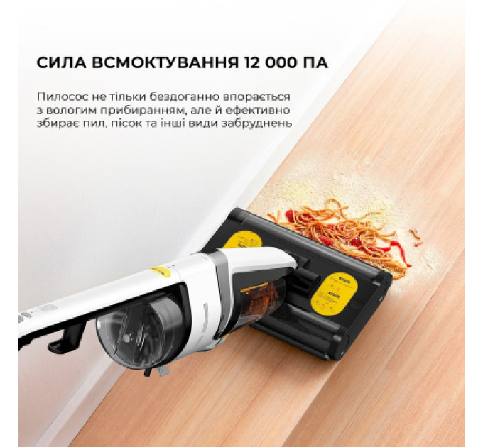 Deerma Пилосос Deerma DEM-VX20W