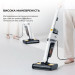 Deerma Пилосос Deerma DEM-VX20W