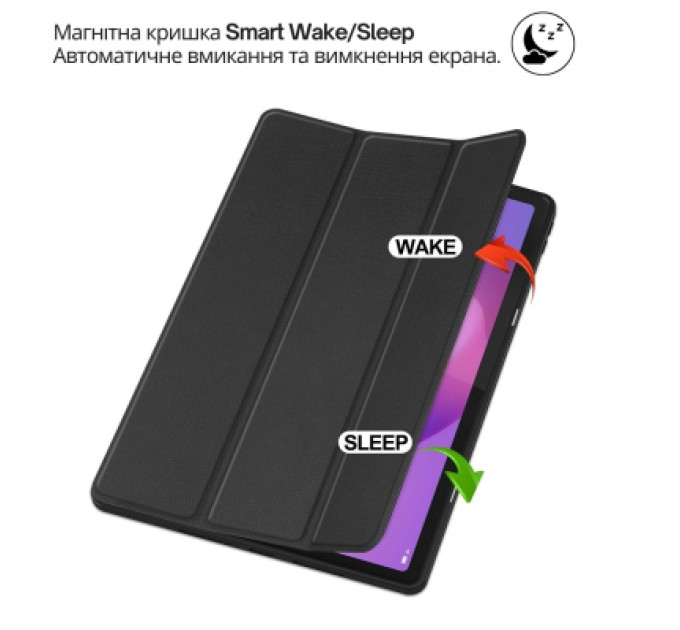 BeCover Чохол до планшета BeCover Flexible TPU Mate Lenovo Idea Tab/K11 (2nd Gen) TB336/Xiaoxin Pad (2025) 11" Black (714893)