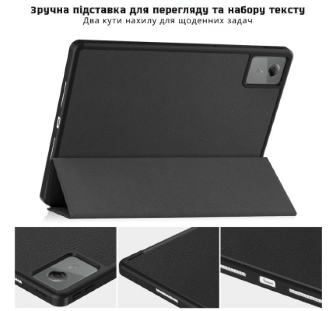 BeCover Чохол до планшета BeCover Flexible TPU Mate Lenovo Idea Tab/K11 (2nd Gen) TB336/Xiaoxin Pad (2025) 11" Black (714893)