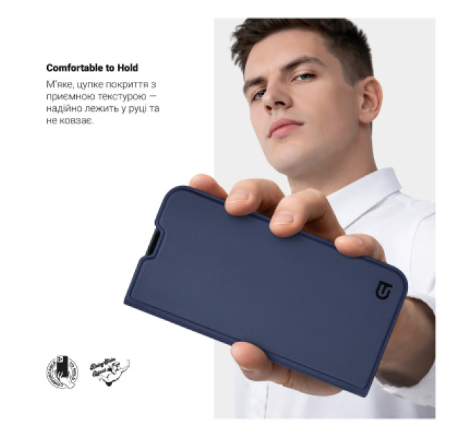Armorstandart Чохол до мобільного телефона Armorstandart Motorola G17 4G / G17 Power 4G book dark blue (ARM91215)