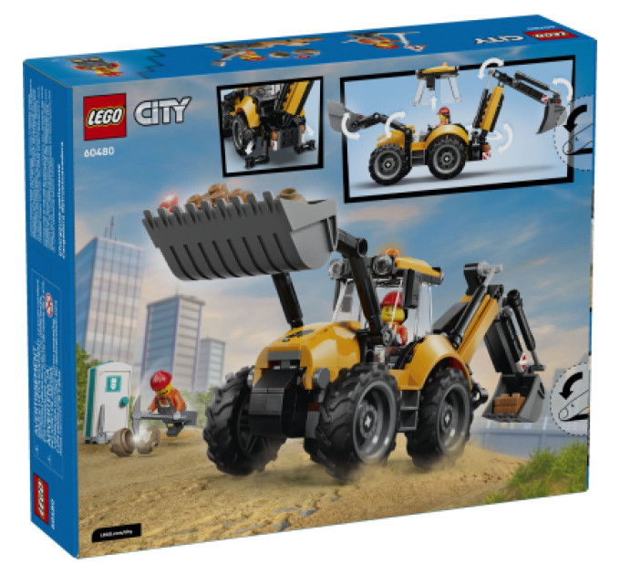 LEGO Конструктор LEGO City Жовтий екскаватор-навантажувач (60480)