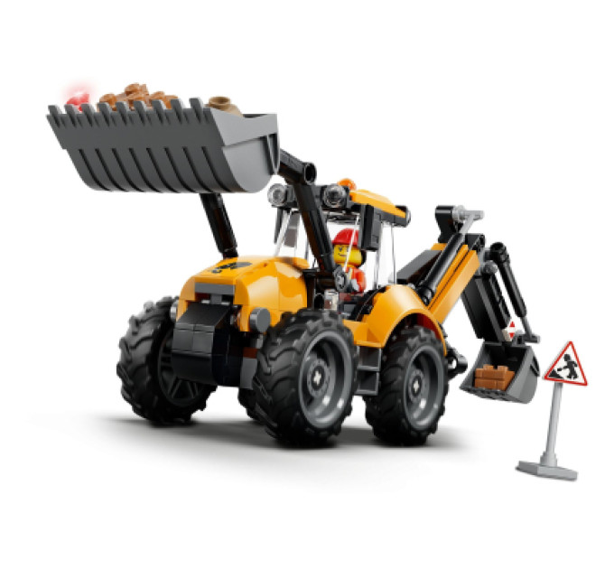 LEGO Конструктор LEGO City Жовтий екскаватор-навантажувач (60480)