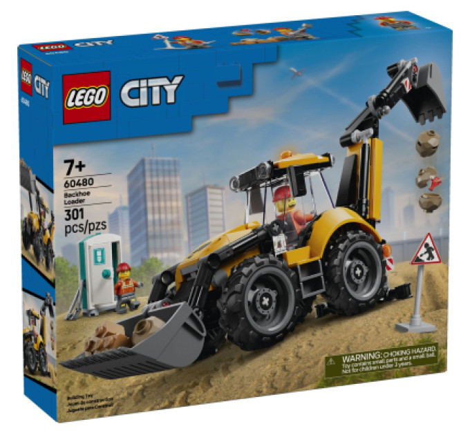 LEGO Конструктор LEGO City Жовтий екскаватор-навантажувач (60480)