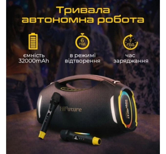 HIFuture Акустична система HiFuture BoomBeat Black (boombeat.black)