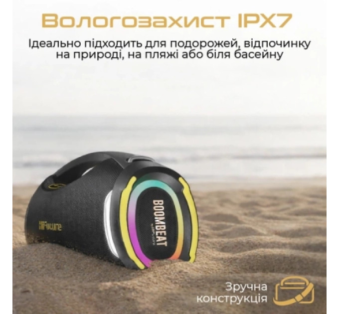 HIFuture Акустична система HiFuture BoomBeat Black (boombeat.black)