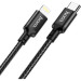 HOCO Дата кабель USB-C to Lightning 2.0m 3A 20W nylon X14 black HOCO (6931474752208)